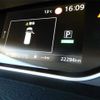 nissan serena 2022 -NISSAN--Serena GFC27--GFC27-240183---NISSAN--Serena GFC27--GFC27-240183- image 15