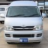 toyota hiace-van 2008 GOO_JP_700020483830250506001 image 1