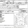 mitsubishi-fuso canter 2001 -MITSUBISHI--Canter FE51CB-FE51CB566949---MITSUBISHI--Canter FE51CB-FE51CB566949- image 3