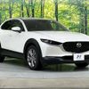 mazda cx-3 2019 CFJ1737093 image 16