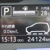 subaru pleo-plus 2017 -SUBARU--Pleo Plus LA350F--0001648---SUBARU--Pleo Plus LA350F--0001648- image 30