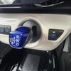 toyota prius-phv 2018 CFJ1812993 image 11