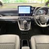toyota noah 2023 quick_quick_MZRA90W_MZRA90-0054168 image 2