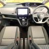 nissan serena 2019 -NISSAN--Serena DAA-GFC27--GFC27-184707---NISSAN--Serena DAA-GFC27--GFC27-184707- image 2