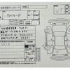 toyota alphard 2023 CFJ1710002 image 4
