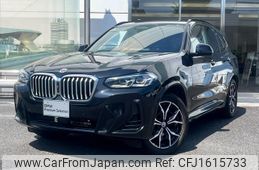 bmw x3 2022 CFJ1615733