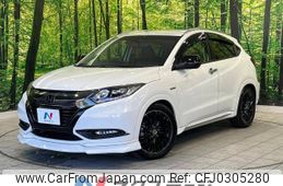 honda vezel 2016 -HONDA--VEZEL DAA-RU3--RU3-1233180---HONDA--VEZEL DAA-RU3--RU3-1233180-