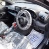 toyota yaris 2023 CFJ1259046 image 16