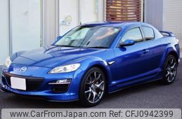 mazda rx-8 2008 -MAZDA 【静岡 301ﾓ1097】--RX-8 SE3P--301631---MAZDA 【静岡 301ﾓ1097】--RX-8 SE3P--301631-