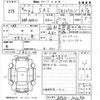 toyota sai 2010 -TOYOTA--SAI AZK10-2022960---TOYOTA--SAI AZK10-2022960- image 3