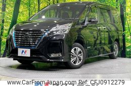 nissan serena 2021 -NISSAN--Serena 6AA-HFC27--HFC27-122580---NISSAN--Serena 6AA-HFC27--HFC27-122580-