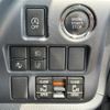toyota voxy 2016 -TOYOTA--Voxy DBA-ZRR80W--ZRR80-0260393---TOYOTA--Voxy DBA-ZRR80W--ZRR80-0260393- image 22