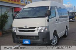 toyota regiusace-van 2019 -TOYOTA--Regius ace Van CBF-TRH200K--TRH200-0297900---TOYOTA--Regius ace Van CBF-TRH200K--TRH200-0297900-