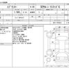 toyota sprinter-sedan 1990 -TOYOTA--Sprinter E-AE91--AE91-7058434---TOYOTA--Sprinter E-AE91--AE91-7058434- image 3