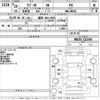 suzuki wagon-r 2008 -SUZUKI 【福岡 580は4565】--Wagon R MH23S-112356---SUZUKI 【福岡 580は4565】--Wagon R MH23S-112356- image 3