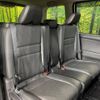 nissan serena 2018 -NISSAN--Serena DAA-GFC27--GFC27-095153---NISSAN--Serena DAA-GFC27--GFC27-095153- image 8