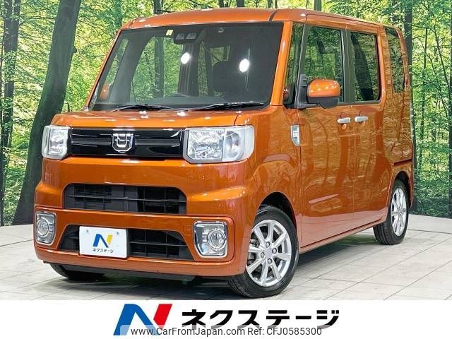 daihatsu wake 2021 -DAIHATSU--WAKE 4BA-LA700S--LA700S-0166007---DAIHATSU--WAKE 4BA-LA700S--LA700S-0166007- image 1