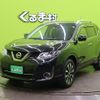 nissan x-trail 2017 quick_quick_DAA-HT32_HT32-107291 image 1