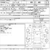 subaru impreza 2003 CFJ1593112 image 3