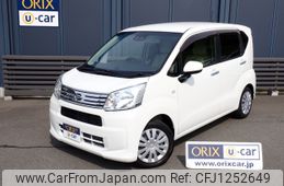 daihatsu move 2020 -DAIHATSU--Move DBA-LA150S--LA150S-2049320---DAIHATSU--Move DBA-LA150S--LA150S-2049320-