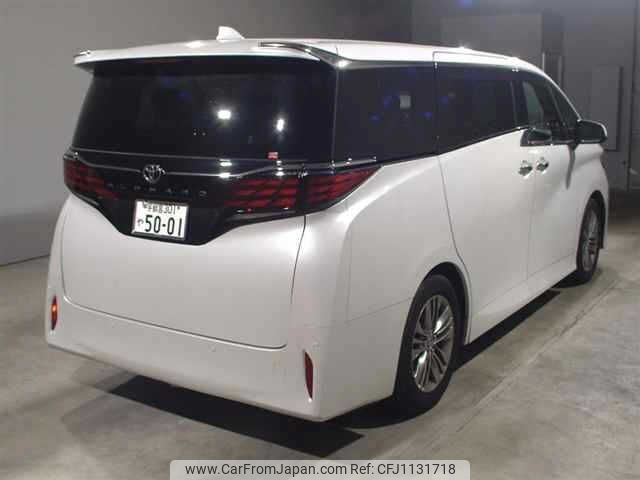 toyota alphard 2023 -TOYOTA 【宇都宮 301ﾔ5001】--Alphard AGH40W--0014577---TOYOTA 【宇都宮 301ﾔ5001】--Alphard AGH40W--0014577- image 2