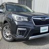 subaru forester 2018 -SUBARU--Forester 5AA-SKE--SKE-004450---SUBARU--Forester 5AA-SKE--SKE-004450- image 1