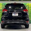 nissan x-trail 2018 -NISSAN--X-Trail DBA-T32--T32-043786---NISSAN--X-Trail DBA-T32--T32-043786- image 15