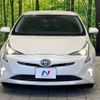 toyota prius 2016 -TOYOTA--Prius DAA-ZVW50--ZVW50-6050721---TOYOTA--Prius DAA-ZVW50--ZVW50-6050721- image 15