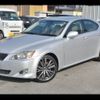 lexus is 2007 -LEXUS 【山梨 300ﾒ7409】--Lexus IS GSE20--5045954---LEXUS 【山梨 300ﾒ7409】--Lexus IS GSE20--5045954- image 1