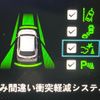 honda zr-v 2023 quick_quick_RZ4_RZ4-1004476 image 5
