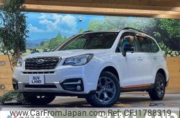 subaru forester 2017 CFJ1788319
