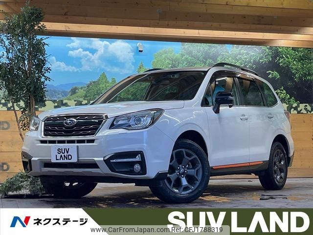 subaru forester 2017 CFJ1788319 image 1