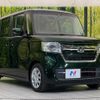 honda n-box 2021 -HONDA--N BOX 6BA-JF3--JF3-5012161---HONDA--N BOX 6BA-JF3--JF3-5012161- image 16
