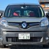 renault kangoo 2020 -RENAULT 【三重 302ﾂ8539】--Renault Kangoo KWH5F1--L0807009---RENAULT 【三重 302ﾂ8539】--Renault Kangoo KWH5F1--L0807009- image 21