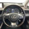 lexus rx 2017 CFJ1578775 image 10