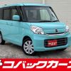 mazda flair-wagon 2016 quick_quick_MM42S_MM42S-103421 image 1