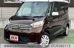 nissan dayz-roox 2015 -NISSAN--DAYZ Roox DBA-B21A--B21A-0193390---NISSAN--DAYZ Roox DBA-B21A--B21A-0193390-