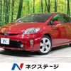 toyota prius 2014 -TOYOTA--Prius DAA-ZVW30--ZVW30-1835469---TOYOTA--Prius DAA-ZVW30--ZVW30-1835469- image 1