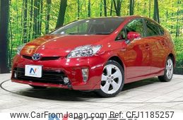 toyota prius 2014 -TOYOTA--Prius DAA-ZVW30--ZVW30-1835469---TOYOTA--Prius DAA-ZVW30--ZVW30-1835469-