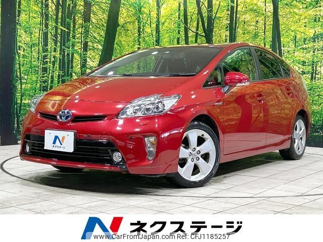 toyota prius 2014 -TOYOTA--Prius DAA-ZVW30--ZVW30-1835469---TOYOTA--Prius DAA-ZVW30--ZVW30-1835469- image 1