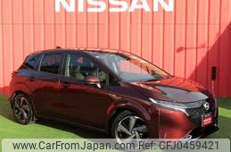 nissan aura 2023 -NISSAN--AURA 6AA-FE13--FE13-346251---NISSAN--AURA 6AA-FE13--FE13-346251-