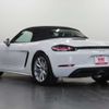 porsche boxster 2016 -PORSCHE--Porsche Boxster ABA-982H1--WP0ZZZ98ZHS211362---PORSCHE--Porsche Boxster ABA-982H1--WP0ZZZ98ZHS211362- image 12