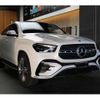 mercedes-benz gle-class 2024 -MERCEDES-BENZ--Benz GLE 3CA-167333--W1N1673332B049***---MERCEDES-BENZ--Benz GLE 3CA-167333--W1N1673332B049***- image 6