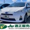 toyota aqua 2014 -TOYOTA 【名変中 】--AQUA NHP10--6254222---TOYOTA 【名変中 】--AQUA NHP10--6254222- image 1