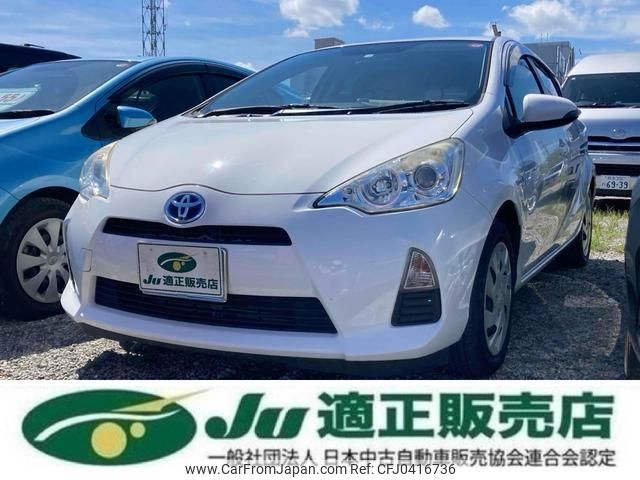 toyota aqua 2014 -TOYOTA 【名変中 】--AQUA NHP10--6254222---TOYOTA 【名変中 】--AQUA NHP10--6254222- image 1