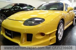 mitsubishi fto 2000 -MITSUBISHI--FTO DE3A--DE3A-0400444---MITSUBISHI--FTO DE3A--DE3A-0400444-