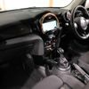 mini mini-others 2016 -BMW 【名変中 】--BMW Mini XT20--0T859629---BMW 【名変中 】--BMW Mini XT20--0T859629- image 19