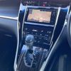 toyota harrier 2015 -TOYOTA--Harrier DBA-ZSU60W--ZSU60-0058389---TOYOTA--Harrier DBA-ZSU60W--ZSU60-0058389- image 23