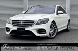 mercedes-benz s-class 2020 CFJ1723754