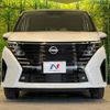 nissan serena 2023 CFJ1508295 image 15